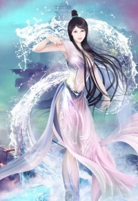 皇帝淫精