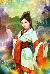 繫結鬼王后我天天被親