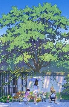 小梨渦