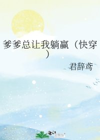 接吻吗?我超甜